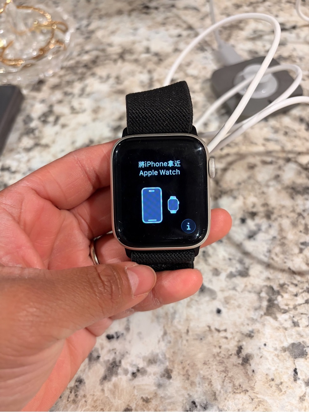 Apple Watch SE 44mm